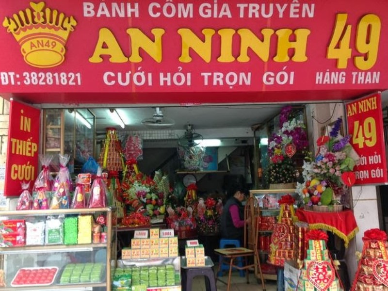 Bánh cốm Hà Nội